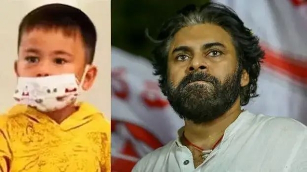 Pavan Kalyan Pavan Kalyan