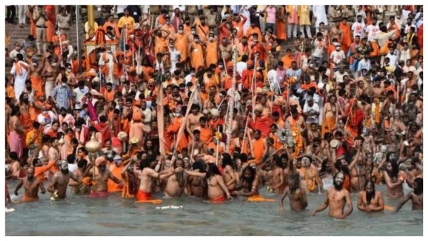 KUMBH KUMBH