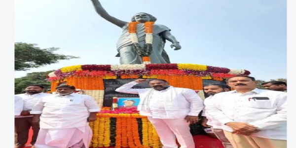 ఆర్థిక విప్లవానికి శ్రీకారం చుట్టిన మహనీయురాలు ఇందిరాగాంధీ.. భట్టి విక్రమార్క