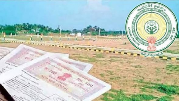 Land registration