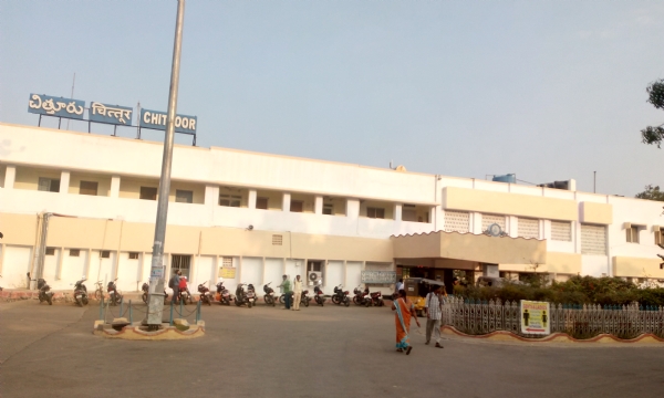 CHITTOR MUNICIPAL
