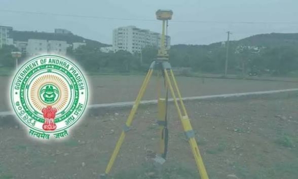 Land survey Land survey