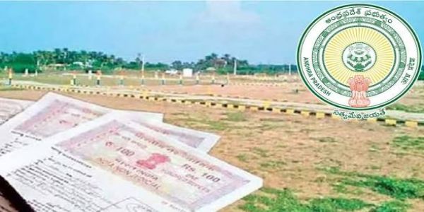 భూముల రిజిస్ట్రేషన్లలో కీలక మార్పులు