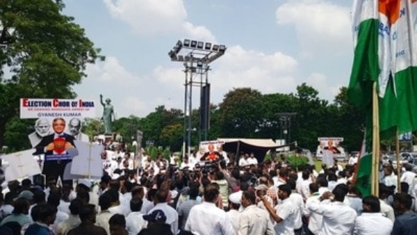 Protest Protest