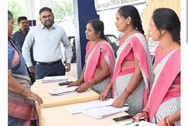 కలెక్టర్