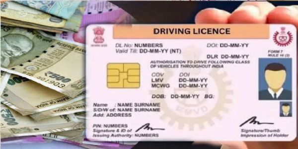 లెర్నింగ్ లైెసెన్స్ ఇంటి దగ్గరే! - ప్రభుత్వ ఆఫీసులకు అక్కర్లేదు..