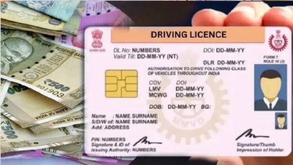 లెర్నింగ్ లైెసెన్స్ ఇంటి దగ్గరే! -  ప్రభుత్వ ఆఫీసులకు అక్కర్లేదు..