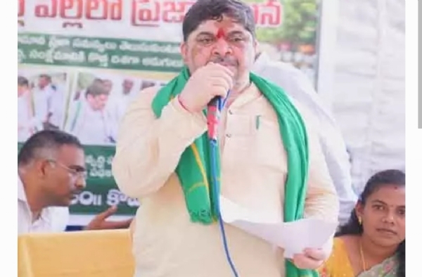 Minister Minister