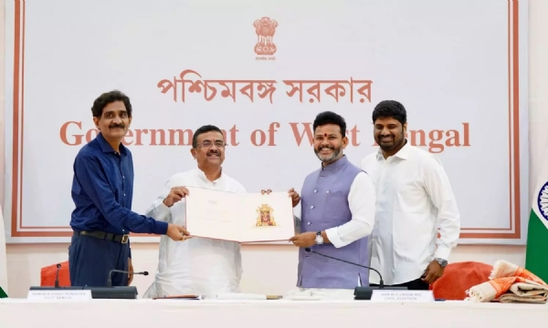 విజయవాడ ఉత్సవ్కు పశ్చిమ బెంగాల్ ముఖ్యమంత్రికి ఆహ్వానం విజయవాడ ఉత్సవ్కు పశ్చిమ బెంగాల్ ముఖ్యమంత్రికి ఆహ్వానం