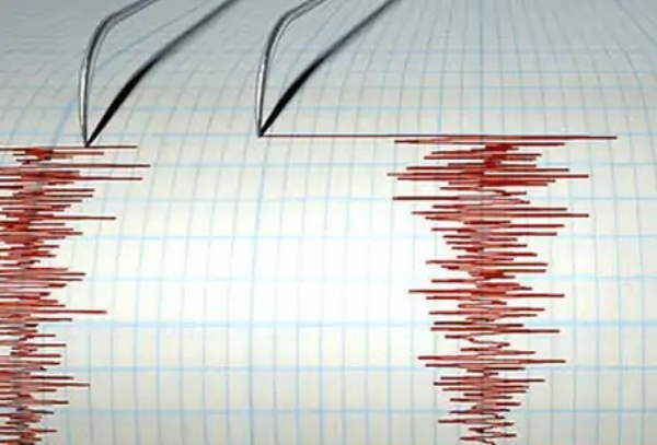 Earthquake of magnitude 2.6 jolts Ahmedabad at 4.39 am