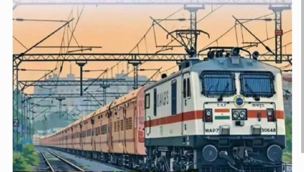 Trains