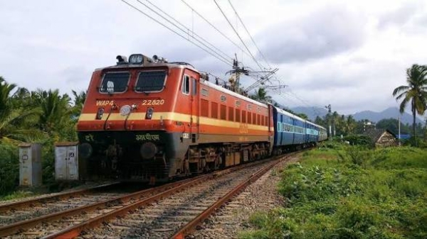 Train Train