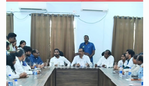 Medical College Medical College