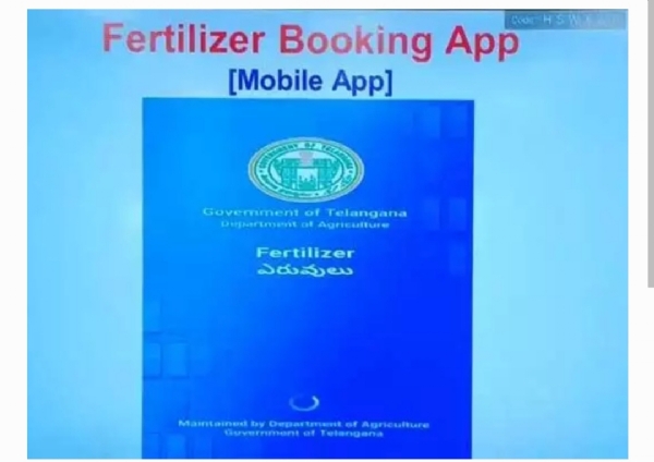 రాహుల్ గాంధీ