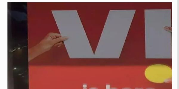 9.40 లక్షల సబైబర్లను కోల్పోయిన వొడాఫోన్ ఐడియా