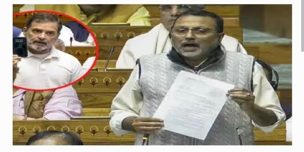 రాహుల్ గాంధీ పై అనర్హత వేటు.. లోక్సభలో బీజేపీ ఎంపీ నిషికాంత్ దూబే సంచలన మోషన్