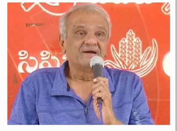 సిపిఐ నారాయణ