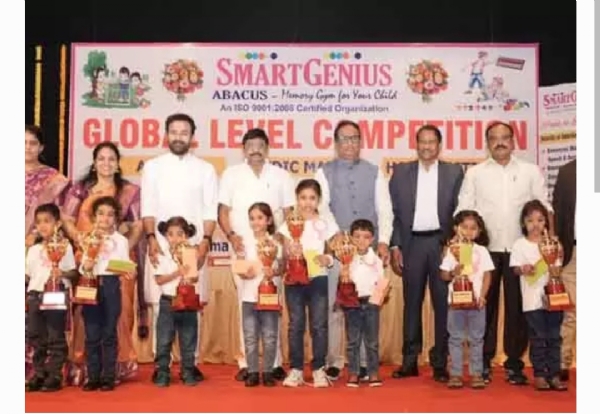 కిషన్ రెడ్డి