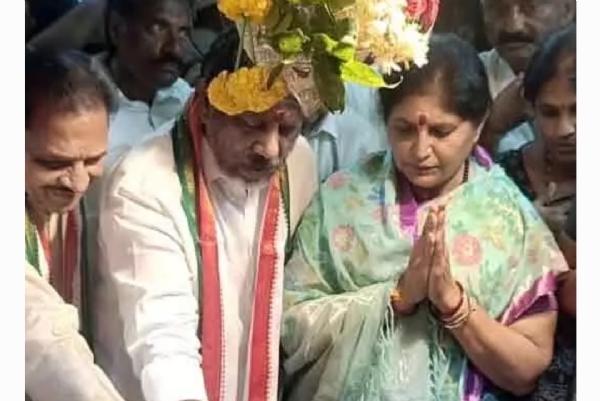 భట్టి భట్టి