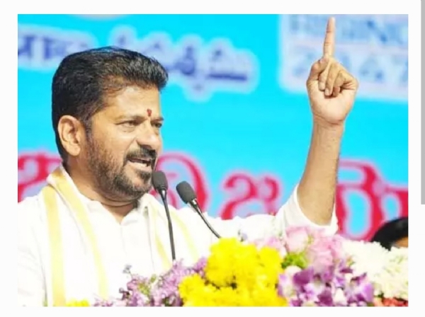సీఎం రేవంత్ రెడ్డి