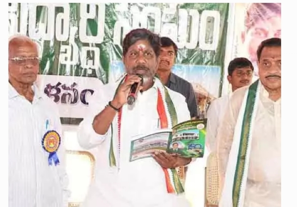 భట్టి విక్రమార్క