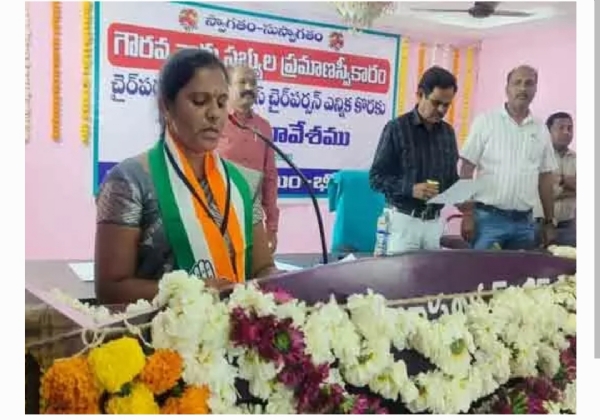 కాంగ్రెస్ కాంగ్రెస్