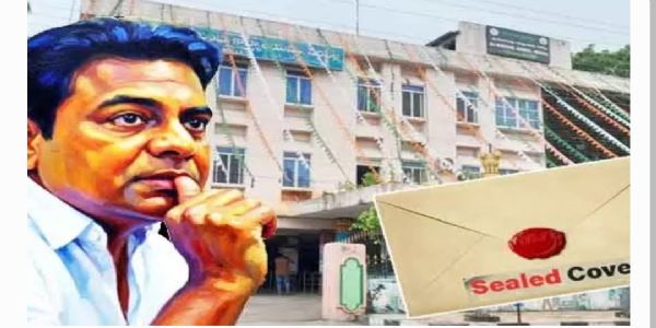 సీల్డ్ కవర్లో మారిన వైస్ చైర్మన్ అభ్యర్థి పేరు.. కేటీఆర్ ఇలాకాలో రచ్చరచ్చ