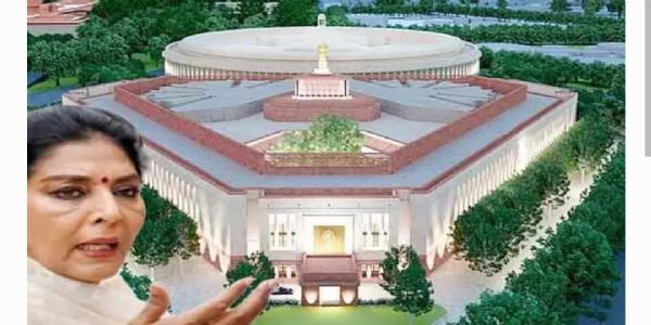 ఎంపీ రేణుకా చౌదరికి ప్రివిలేజ్ నోటీసు.. వివరణ ఇవ్వాలని పార్లమెంట్ కమిటీ ఆదేశం