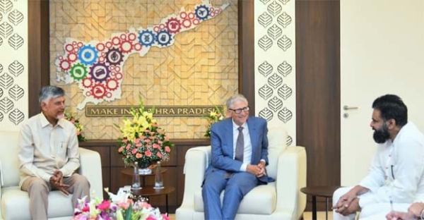 chandrababu-naidu-meets-bill-gates-key-meeting-at-secretariat