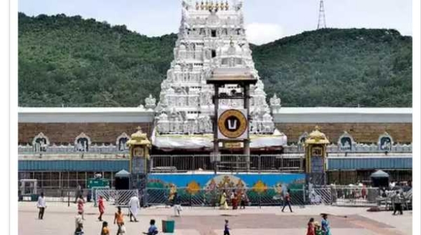 Tirupathi