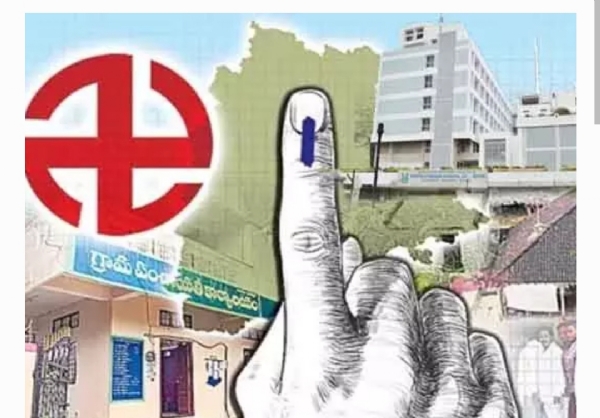 స్పెషల్ న్యూస్ స్పెషల్ న్యూస్