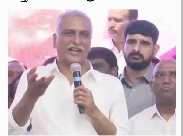 Harish Rao