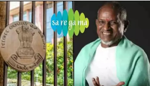 ఇళయరాజా ఇళయరాజా