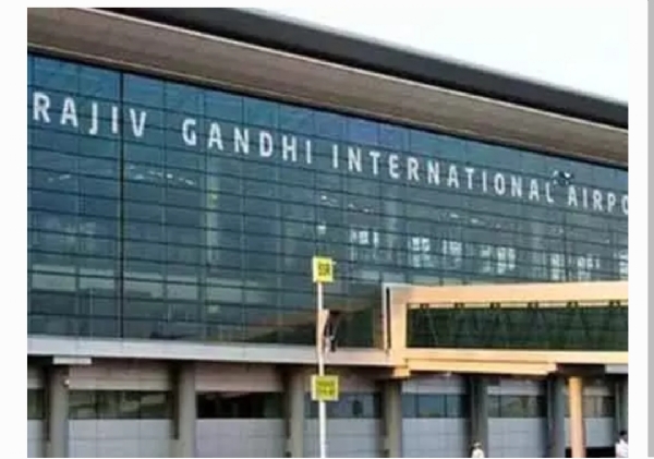 ఎయిర్పోర్ట్