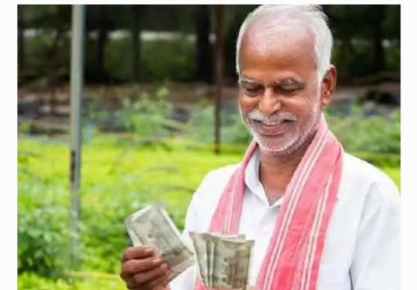 పీఎం కిసాన్