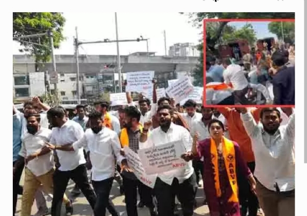 ఏబీవీపీ