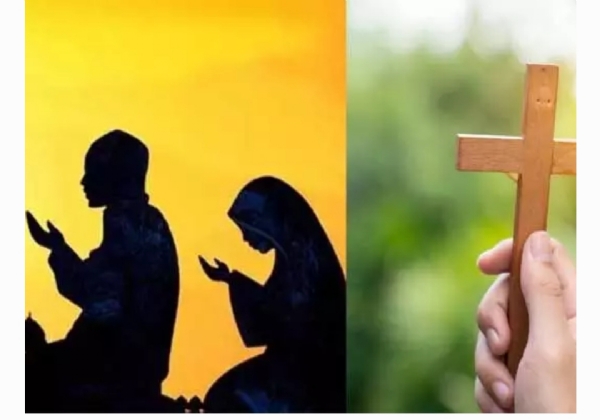 ముస్లిం క్రిస్టియన్ ముస్లిం క్రిస్టియన్