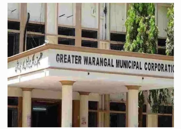 Warangal corporation Warangal corporation
