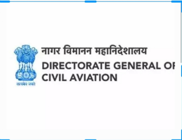 బిగ్ అలర్ట్