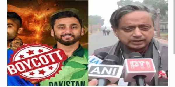 క్రీడల్లో రాజకీయ జోక్యం దురదృష్టకరం.. భారత్-పాక్ మ్యాచ్ బహిష్కరణపై శశి థరూర్