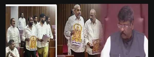 AP assembly AP assembly