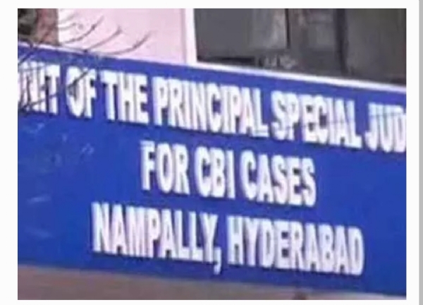 బాంబు బెదిరింపు