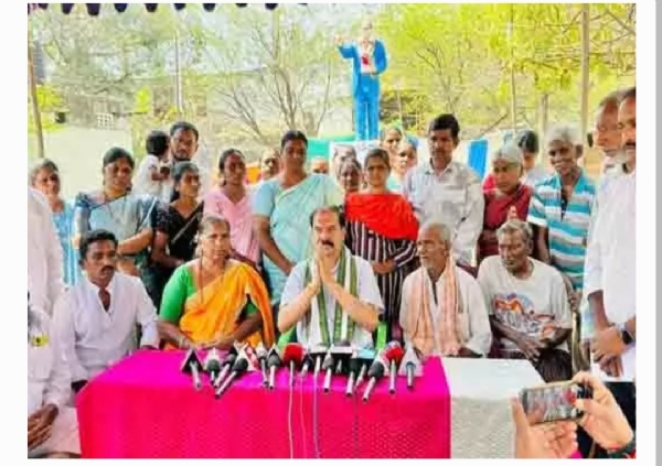 విప్ విప్