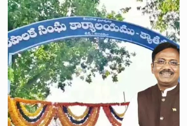 మంత్రి వివేక్ మంత్రి వివేక్