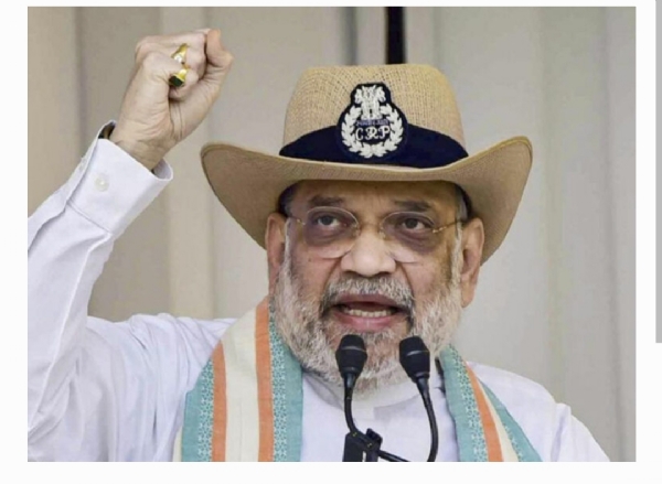 అమిత్ షా