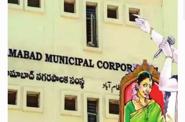 నిజామాబాద్ స్పెషల్ నిజామాబాద్ స్పెషల్
