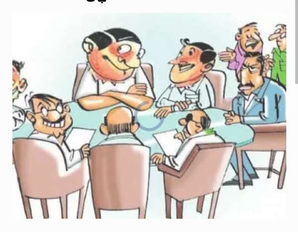 సూర్యాపేట జిల్లా