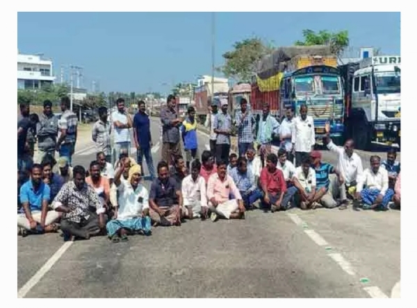 యూరియా ధర్నా