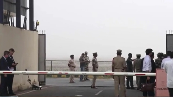 విజయవాడ