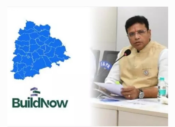 మంత్రి దుద్దిల్ల